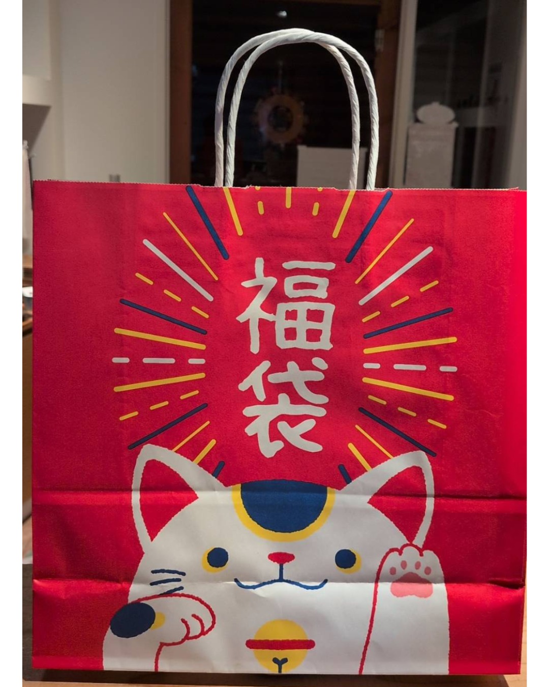 【30袋限定！2026年パン福袋先行予約販売開始です！】 お待たせいたしました！いよいよ2026年パン福袋のご予約を開始いたしますその前に内容の確認をお願いいたします。️限定30袋１、PINO食パン　1本　　￥４４０２、お好きなスプレッド　1本　　￥６９４３、お正月用開運シュトーレン　 1本　　￥１,３００４、午の干支メロンパン　１個　　￥２２０５、500円分の金券  1枚　　￥５００合計￥3,154(税別）分の商品が入っていて、￥2,100（税別）、￥2,268（税込） にての販売となります！ ※受け渡しは、1月4日（日 ）のみで11:00～17:00の間となります。※当日は福袋のみの販売となります。以上、ご確認の上、ストーリーズのリンクよりお申込み下さい！早い者勝ちです注意！（必要事項のメールアドレスですが、docomo ・au・softbank等のキャリアのアドレスおよび、iCloudにはメールが届きません。gmail等のフリーメールもしくは、 pino-pan.com を受信設定で受信許可にして下さい）皆様からのご予約、お待ちしております。※ご予約ができた方には、ご予約完了のメールが届きます。　もしメールが届かないときは、PINOまでご連絡ください。#pino #パン #パン屋 #調布 #国領 #調布パン屋⁡#バゲット #bread #bakery #京王線 #無添加パン⁡#おいしいパン #おいしいパン屋さん #食パン⁡#クリームパン #国産小麦 #パン好きな人と繋がりたい